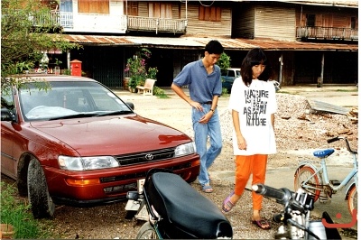 หน้าตลาดเจ็ดเสมียน ภาพที่ ๑๐๑๓