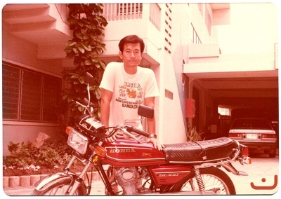 มอเตอร์ไซค์  ภาพที่
