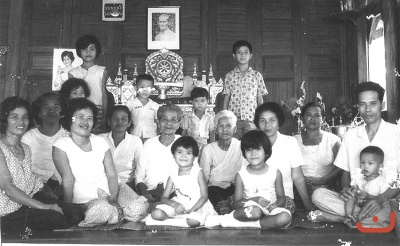 ญาติของคุณยายพร้อม ภาพที่ ๑๐๖๖