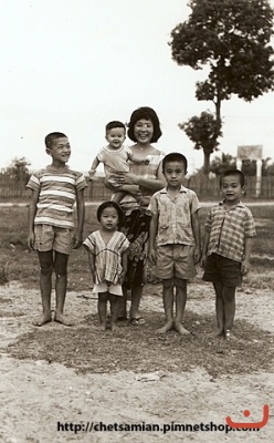 พี่น้องของเง็ก ริมน้ำ ภาพที่ ๑๕๗