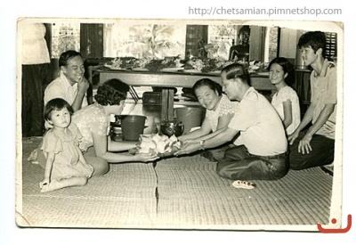 วันคล้ายวันเกิด  ภาพที่  ๑๖๖
