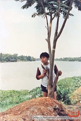ต้นไม้กับสายน้ำ ภาพที่ ๒๕