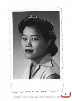 คุณประนอม  ภาพที่ ๓๐