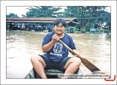 เจ็ดเสมียนวันนี้ ภาพที่ ๓๐๗