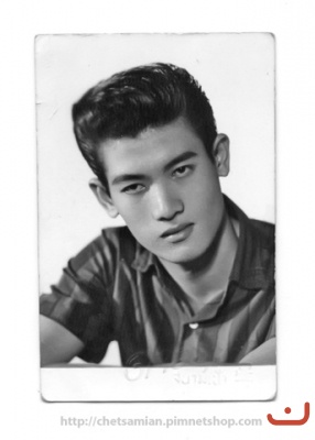 ภาพเก่าในอดีต ภาพที่ ๓๖