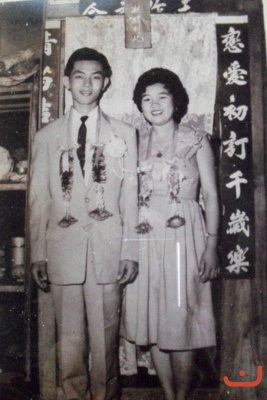 คู่สร้างคู่สม ภาพที่ ๕๗๕