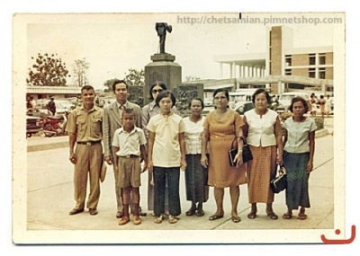 คุณป้าปราณีต ลักษิตานนท์   ภาพที่  ๕๙