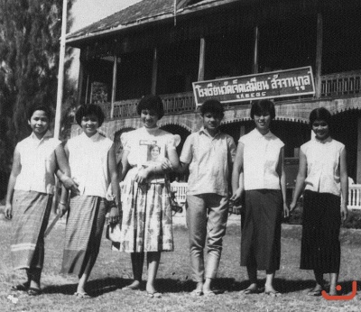 สาวเจ็ดเสมียนในอดีต ภาพที่ ๖๕๐