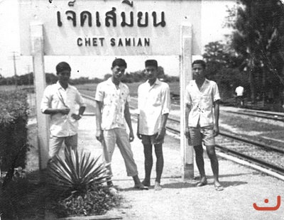 พาเพื่อนมาเที่ยว ภาพที่ ๖๘๕