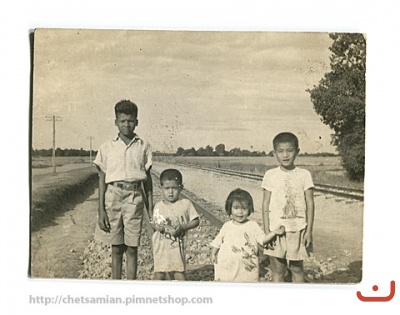 ญาติมาเที่ยว ภาพที่ ๘๐