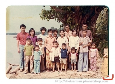 รวมญาติ ภาพที่ ๘๒